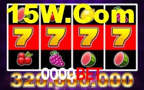 Statistics 0000Bet